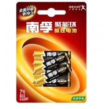 南孚(NANFU)聚能环7号碱性电池 6粒/卡