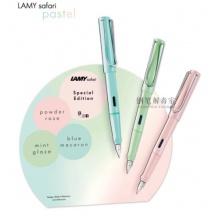 LAMY凌美钢笔SAFARI者2019限量薄荷釉F尖(约0.5mm)单笔