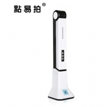 点易拍E520