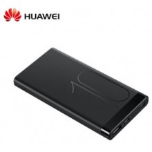 华为（HUAWEI） 充电宝移动电源10000 1万毫安5A快充版