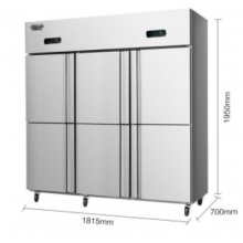 澳柯玛（AUCMA）1300升商用六门厨房冰箱 立式全冷冻冰柜 不锈钢 VF-1300D6