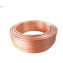 空调铜管 外径12.7mm*0.7mm厚/1米