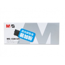 晨光碳粉盒MG-C2612T易加粉激光ADG99002