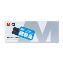 晨光MG-CC337C激光碳粉盒