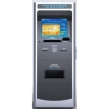 ARM-I-300(个税/社保缴费终端）—江苏版