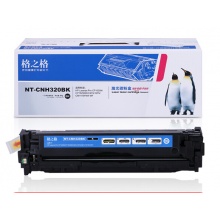 格之格 CE320A/128A（黑）硒鼓