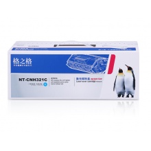 格之格 CE321A/128A（蓝）硒鼓