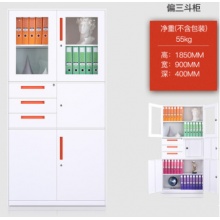 凯尔煌 1850偏三斗办公文件柜 铁皮柜档案柜白色资料柜财务凭证柜带锁储物柜
