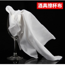  KBOX超细纤维清洁布专业 擦杯布 45*45cm