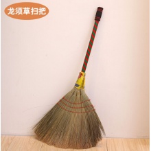 国产  懒人家用 龙须草扫把