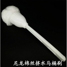 国产 尼龙棉丝软毛马桶刷 浴缸刷
