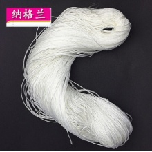 尼龙绳2mm塑料绳白色细绳子网线撒聚乙烯绳农资 10米