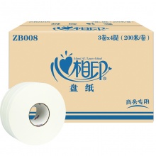 ZB008 心相印双层200米大盘卫生纸(12卷)