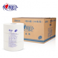 ZB016心相印双层240米大盘卫生纸(12卷)