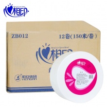 ZB012心相印三层150米大盘卫生纸(12卷)