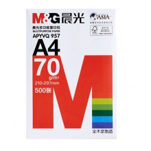红晨光多功能复印纸70gA4/80gA4
