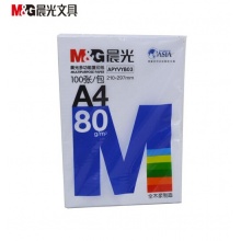 蓝晨光多功能复印纸80gA4-100张APYVYB03