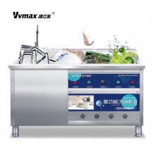 维仕美洗碗机商用超声波大型全自动1.8M双池大容量台式洗菜刷碗洗盘