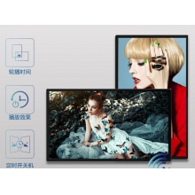 泰视42英寸壁挂广告机数字标牌智能楼宇显示器多媒体幼儿园教学会议商业显示屏网络版