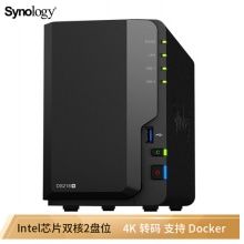 群晖（Synology）DS218+ 2盘位 8TB NAS网络存储