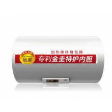 史密斯（A.O.Smith）60升 多功率速热 金圭内胆 电热水器 BR60