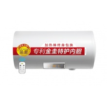 史密斯（A.O.Smith）60升 金圭内胆 内胆清洁 速热节能遥控型 电热水器 E60VDD-C