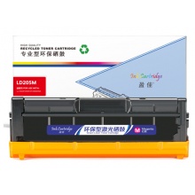 盈佳YJ LD205红鼓