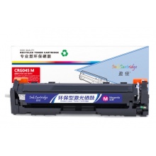 盈佳YJ CN-045红鼓-1.3K(带芯片)