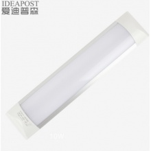 爱迪普森led灯管长条吸顶灯日光灯T8灯管1.2米40W 白光