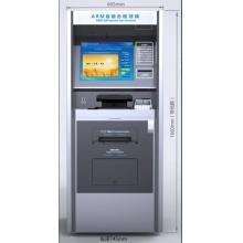 浪潮/inspurARM-I-300报认自助终端(江西定制版）