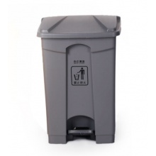 废物垃圾桶厨房方形带盖垃圾桶87L 灰色AF07318