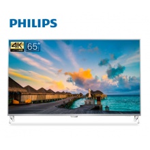 飞利浦（PHILIPS）65HUF7973/T3 65英寸 4K超高清 HDR 8G内存 网络智能商用液晶电视机