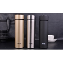富光悠乐乐雅保温杯500ml