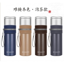 富光紫金泡茶师 400ml