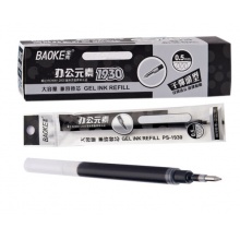 宝克PS-1828中性笔芯大容量0.5mm 黑色-12支/盒