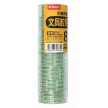晨光(M&G)18mm*18y高透易撕便携小胶带 8卷装AJD97322