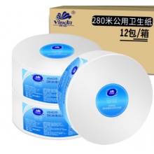 维达 大卷纸VS4035 双层280米/卷卫生纸大盘纸厕纸公用商用卷筒纸 12卷/整箱