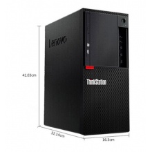 联想P318 30CBA015CW I5-6500 3.2GHz 4核/ 8G NECC 1TB GTX1060(6GB) Rambo Dos 400W工作站
