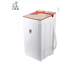 小鸭牌 T70-1298脱水机甩干机家用大容量单甩干桶非小型迷你洗衣机