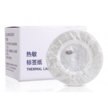 得力（deli）标签机贴纸P型 热敏纸标签不干胶打印纸 25*38+40mm 100张/卷  三色可选 11886