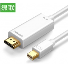 绿联（UGREEN）Mini DP转HDMI转换线 4K高清扩展坞 1.5米白20849