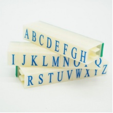 亚信Arxin 活字组合号码印章 大写英文26个字母章 特大号字高29mm宽20mm