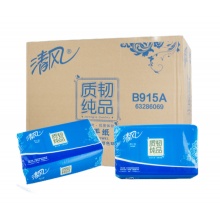 清风B915A擦手纸 200抽/包 20包/箱