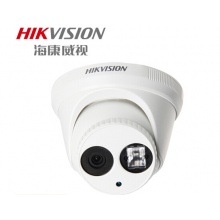 海康威视 DS-2CD3325-I 200万红外高清网络监控摄像头