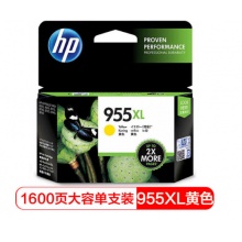 惠普 L0S69AA（955XL） 黄色墨盒高容