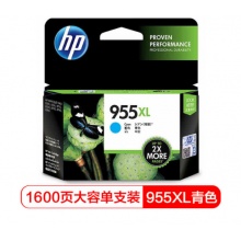 惠普 L0S63AA（955XL）青色墨盒高容