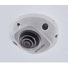 海康威视半球电梯DS-2CD3525FV2-IW