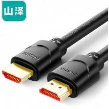 山泽HDMI线150SH8 15米