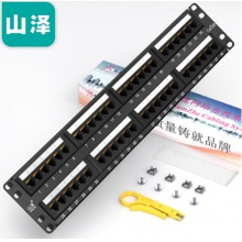 山泽理线架WAN-２５