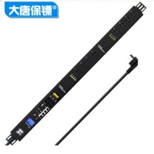 大唐保彪PDUHP9002